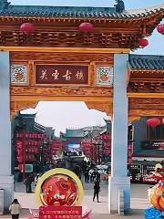 Guansheng Ancient Town