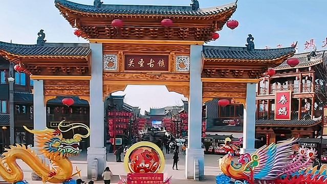 Guansheng Ancient Town