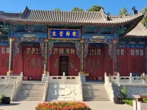 qi jun zao gu li