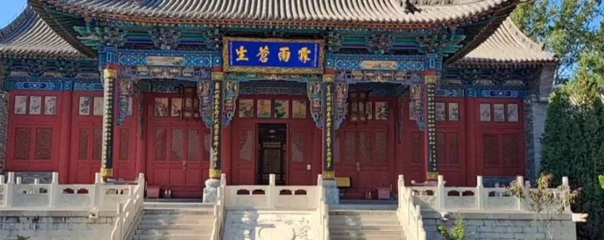 qi jun zao gu li