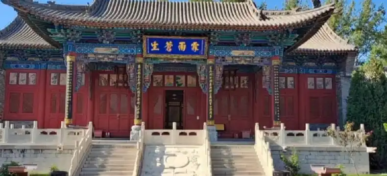 Hotel a Shouyang