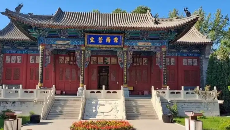 Shouyang County
