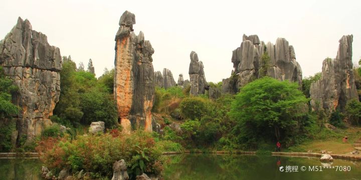 Qifeng Cave