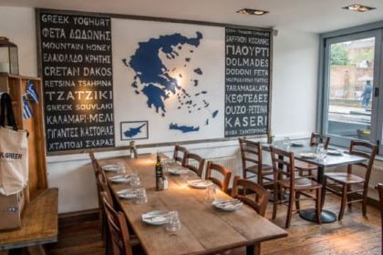 The Real Greek - Windsor