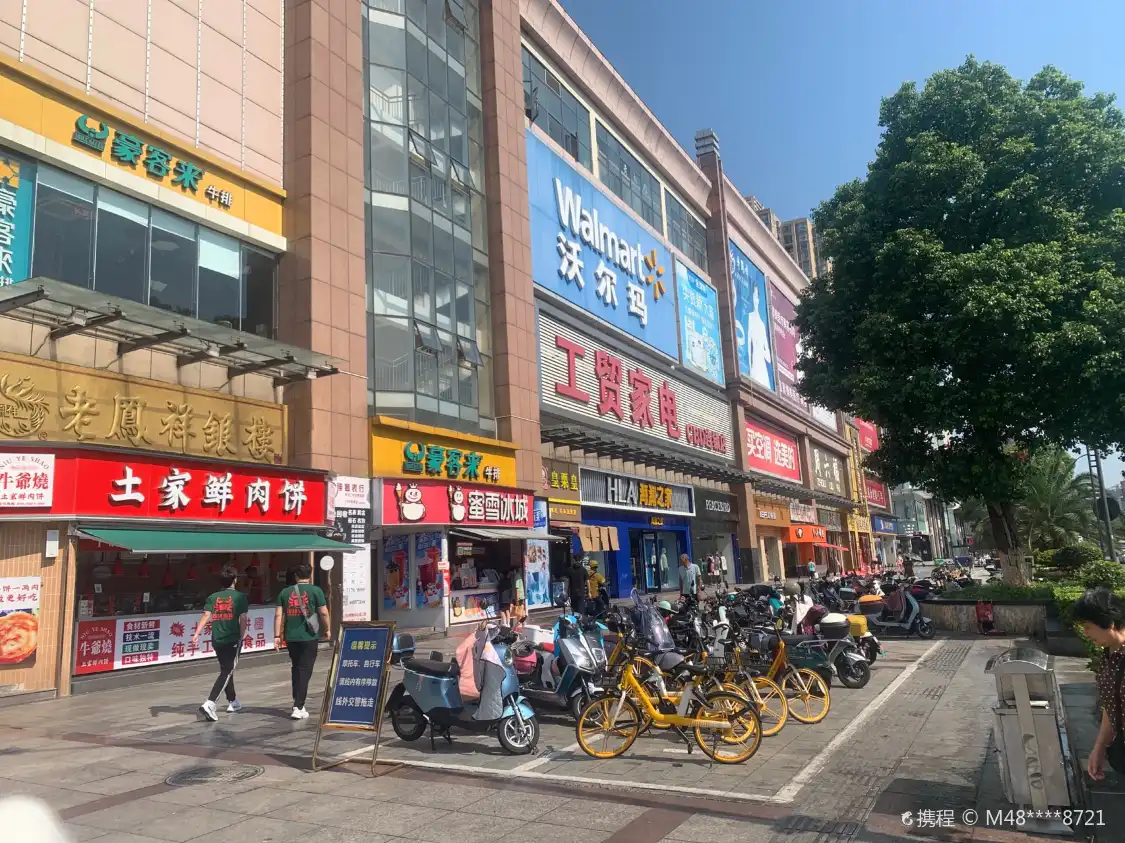 Hotel in zona CBD Central Street