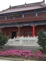 Runzhou Taoist Temple