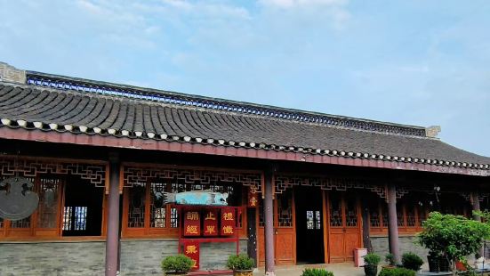 Jishan Temple