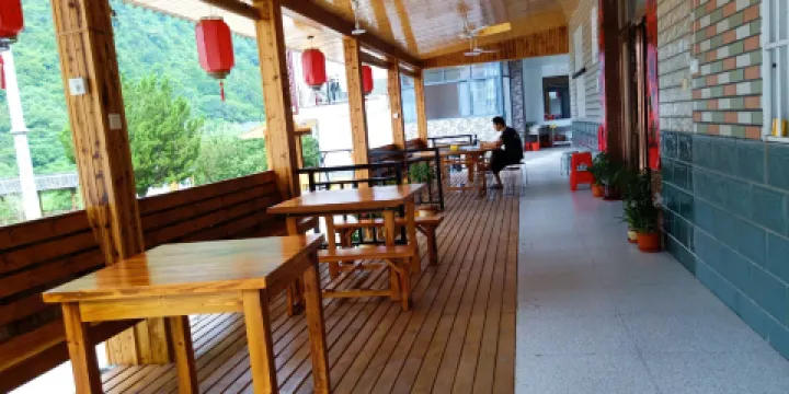 醉山野農家樂園