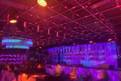 High Light Lounge Bar