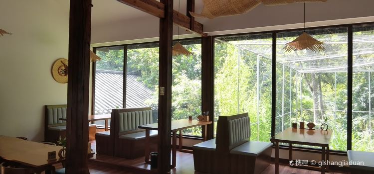 多依河浪哨文化旅游度假区·孔雀餐厅
