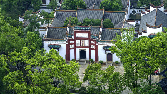 Miluo Qu Yuan Cultural Tourism Scenic Area