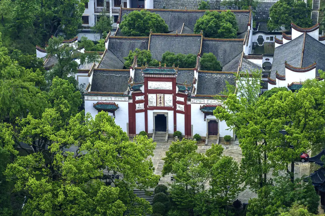 Các khách sạn gần Miluo Qu Yuan Cultural Tourism Scenic Area