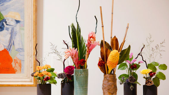 Minneapolis Institute of Art