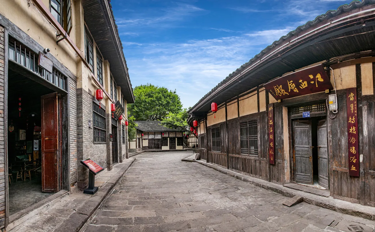 3_เมืองเก่าไท่ผิง