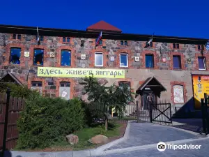 "Yantarnyy Zamok", Muzeyno-Vystavochnyy Kompleks
