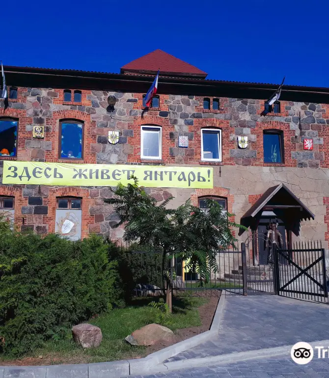 Yantarnyy