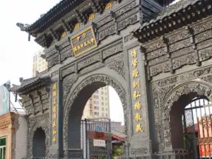 Hui Ethnic Temple