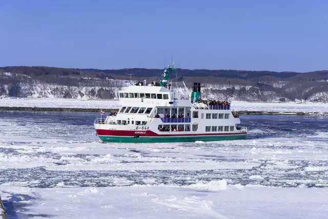 Sightseeing Boats in Hokkaido