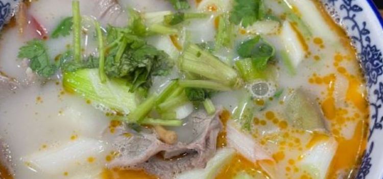 Shi san gun hui Lamb (hongruncheng)