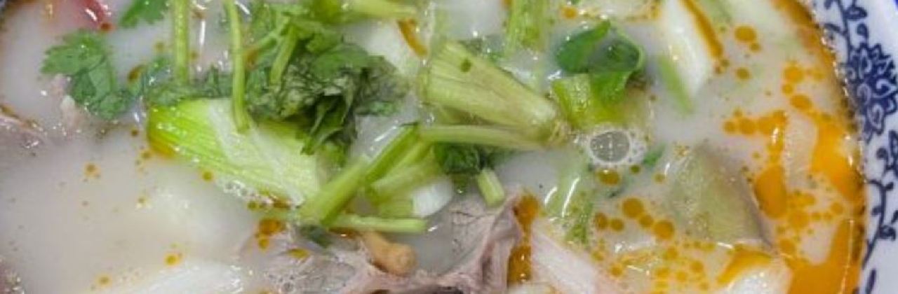 Shi san gun hui Lamb (hongruncheng)