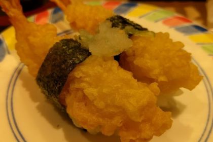 Sushi no Musashi - Kyoto Station Hachijo Entrance