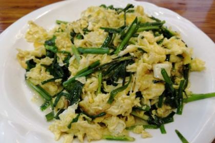 Fu rong ge mei shi guang chang