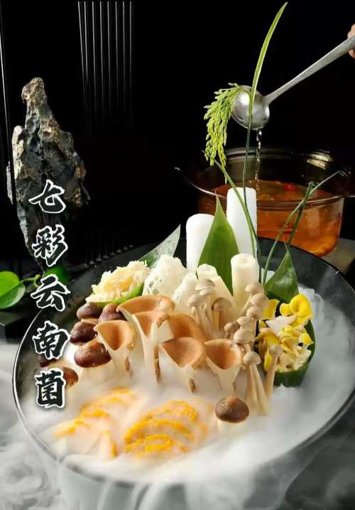 延年酒店延饗餐飲(電大店)