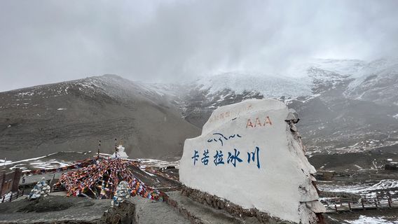 장쯔