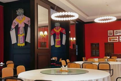 赤坎·南园餐厅