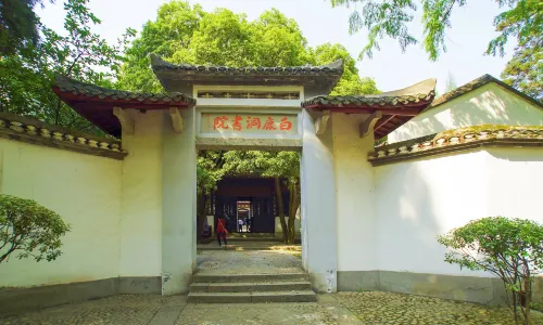 วิทยาลัยถ้ํากวาง