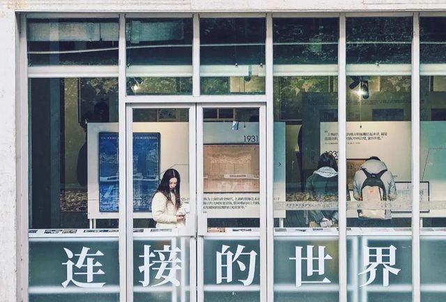 《一位上海建築師連接的世界》展覽 | 同濟大學