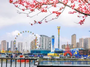 Xinghai Park