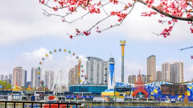 星海公園