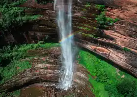 赤水丹霞旅遊區·佛光岩