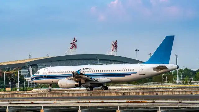 Hotels near Wuhan Tianhe International Airport
