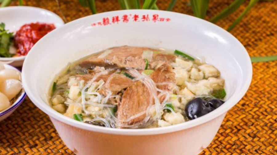 毅祥斋老孙家泡馍(西羊市店)