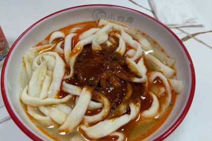 小白房辣焙子(呼市总店)