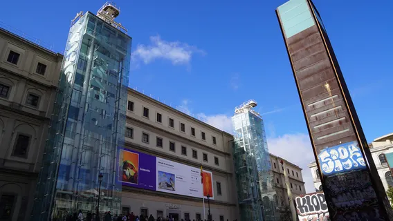 Museo Nacional Centro de Arte Reina Sofía