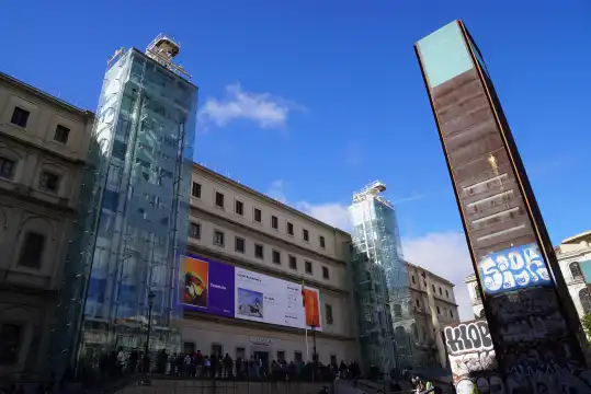 Hotels near Museo Nacional Centro de Arte Reina Sofía