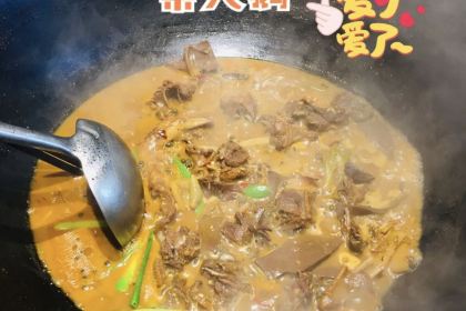 HONGCHI LAOMA SHENGTAI CANTING