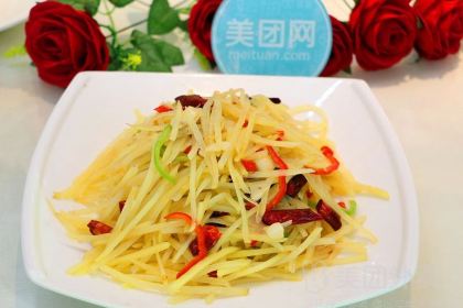 THE FOOD XUAN RESTAURANT