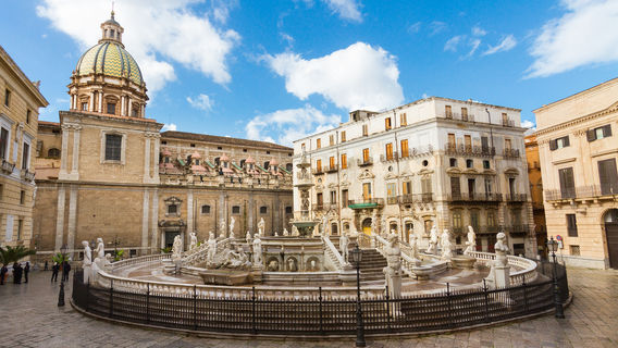 The Praetorian Fountain