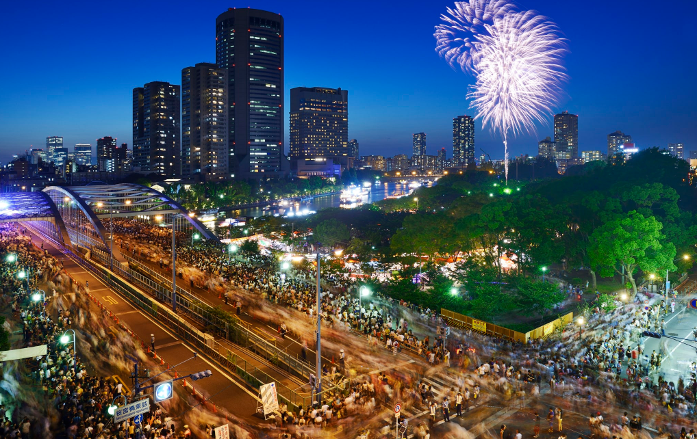 Tenjin Festival in Osaka | Osaka
