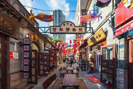 鄰近劈柴院的酒店