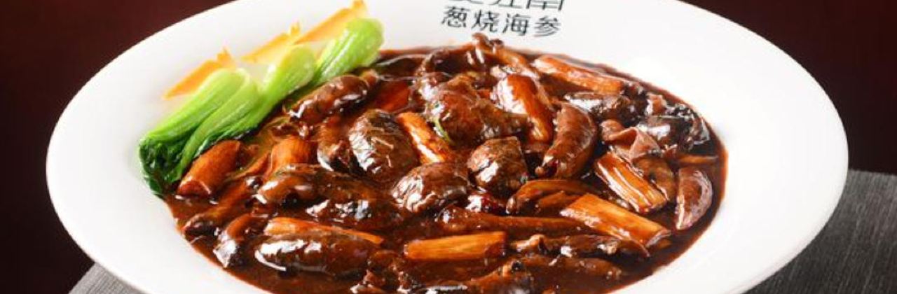 宴江南餐厅(应天门店)