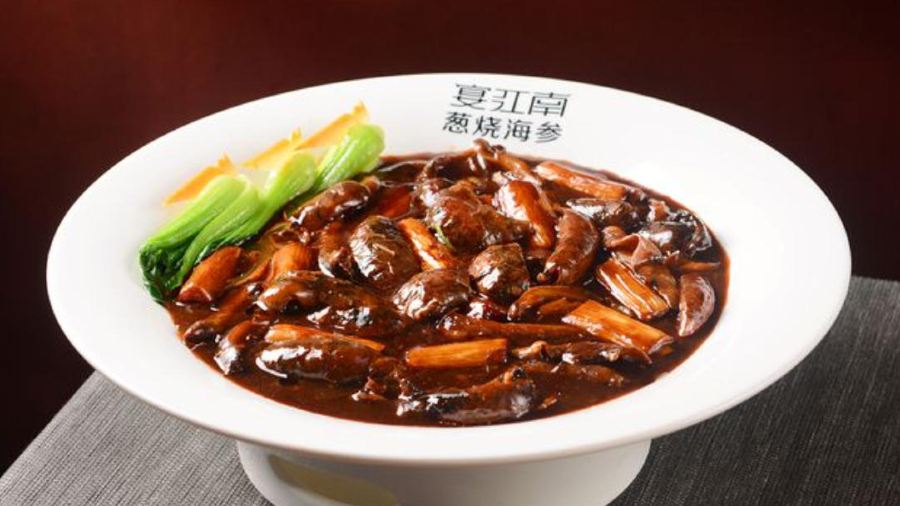 宴江南餐厅(应天门店)