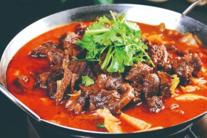 Chengqiangrenjia Restaurant