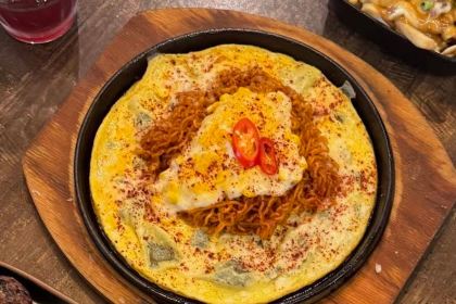 K Fry Urban Korean Holiday Villa