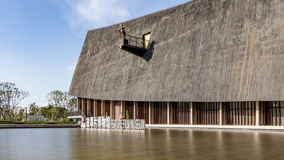 Xichang Jianchuan Film Museum