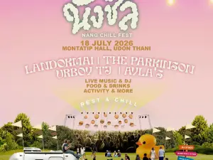Udon Thani | NANG CHILL FEST